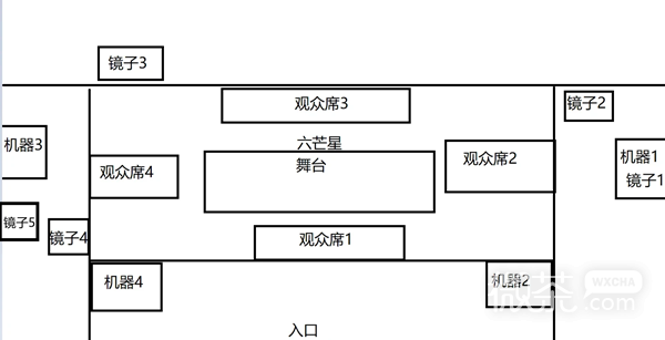 《驱炼辉晶艾梅狄乌斯》全流程通关攻略分享
