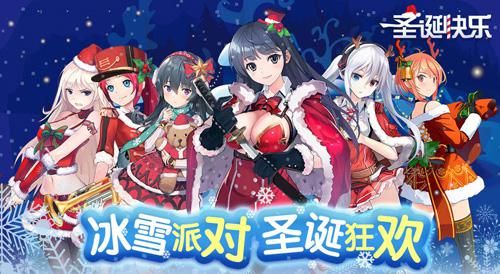 盘点泰洛尔颂歌里的奇葩阵容 盘点泰洛尔颂歌里的奇葩阵容