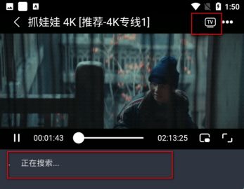 电影驿站无广告版