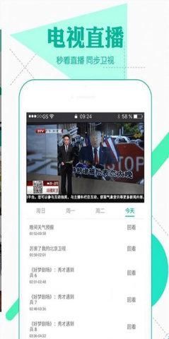  ok电影天堂