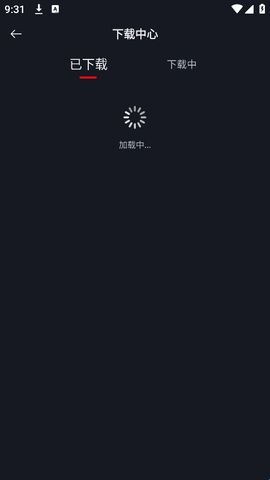 网飞猫TV版