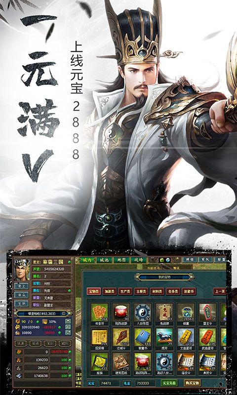无需氪金的爆肝手游 无需氪金的爆肝手游