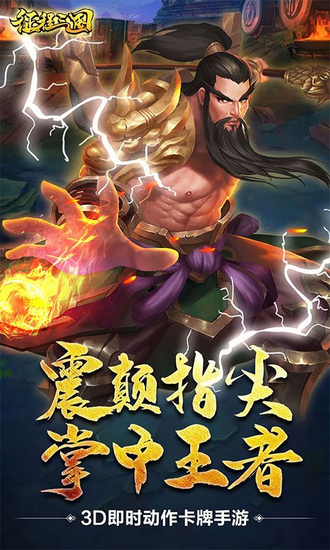 无需氪金的爆肝手游 无需氪金的爆肝手游