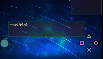 最后的约定黄金版开局问题答案分享 最后的约定黄金版开局问题答案分享