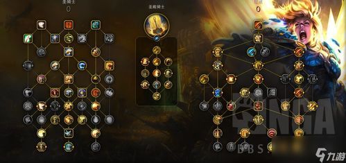 魔兽世界惩戒骑高效输出手法解析 魔兽世界惩戒骑高效输出手法解析