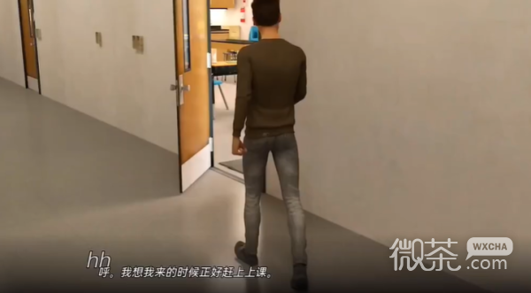 《学院情缘》作弊开启方法攻略