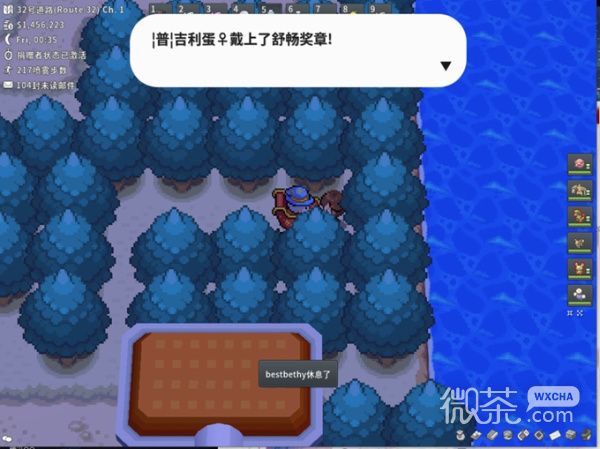 《Pokemmo》成都星期兄弟剧情攻略分享