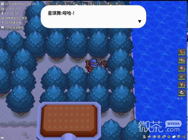 《Pokemmo》成都星期兄弟剧情攻略分享