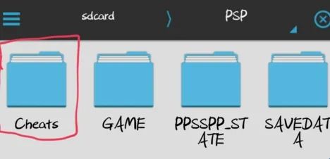 PSP模拟器自带金手指版(PPSSPP)