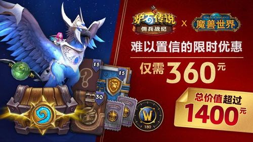 增强AOE能力:战士职业旋风斩技能全面升级前瞻 增强AOE能力:战士职业旋风斩技能全面升级前瞻