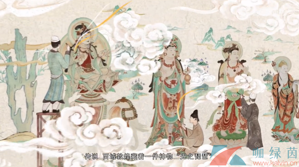 开心消消乐联动敦煌,寻找妙乐知音人 开心消消乐联动敦煌,寻找妙乐知音人