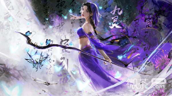 《逆水寒手游》九灵多小怪打法攻略分享