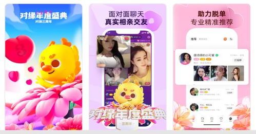 七年婚姻:探索珍珠般璀璨的婚龄奥秘 七年婚姻:探索珍珠般璀璨的婚龄奥秘