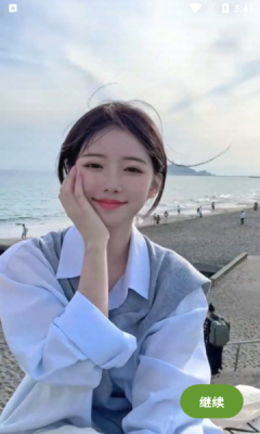 颜映相机app最新版下载图片1