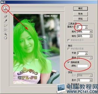 女生向男生发520666的含义解析 女生向男生发520666的含义解析