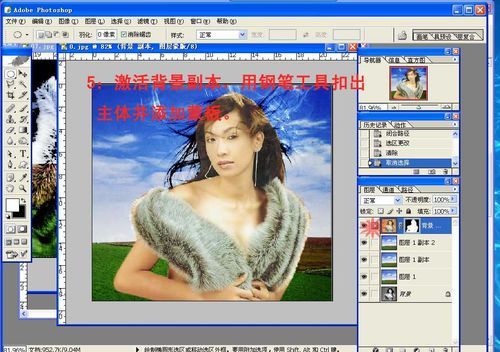 女生向男生发520666的含义解析 女生向男生发520666的含义解析