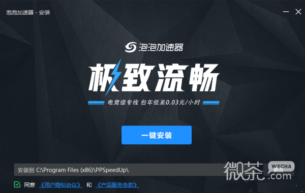 《模拟农场22》无法连接不上服务器解决办法详情