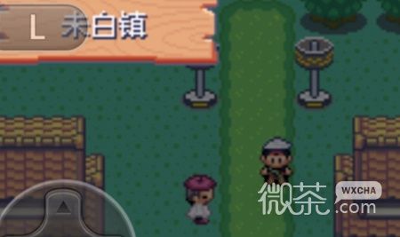 《口袋妖怪究极绿宝石5.5》Mega手环获得方法攻略
