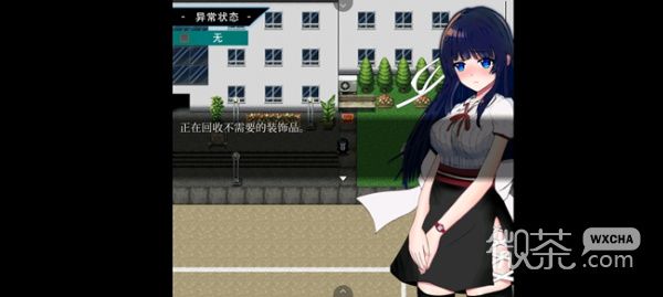 《状态异常少女》全流程通关攻略分享