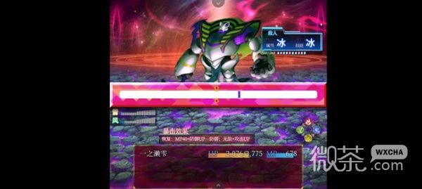 《状态异常少女》全流程通关攻略分享