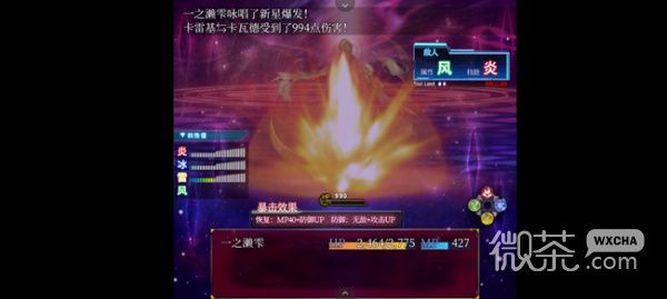 《状态异常少女》全流程通关攻略分享