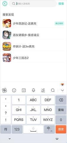 小七手游app(小7手游)