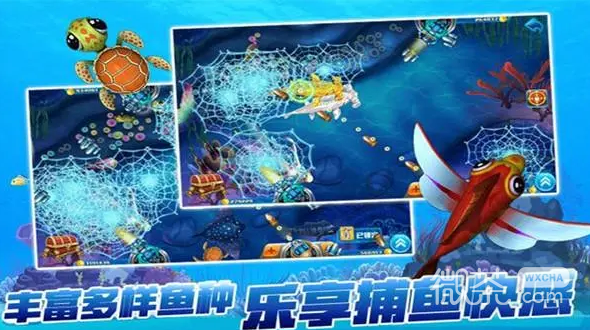 2023十款可以交易赚钱的捕鱼手游推荐攻略