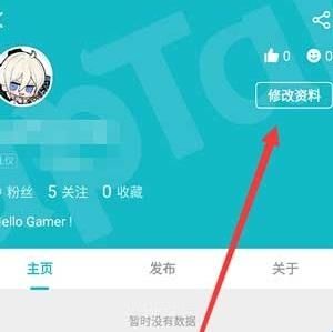 taptap官方正版