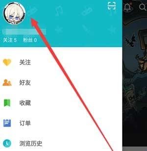 taptap官方正版
