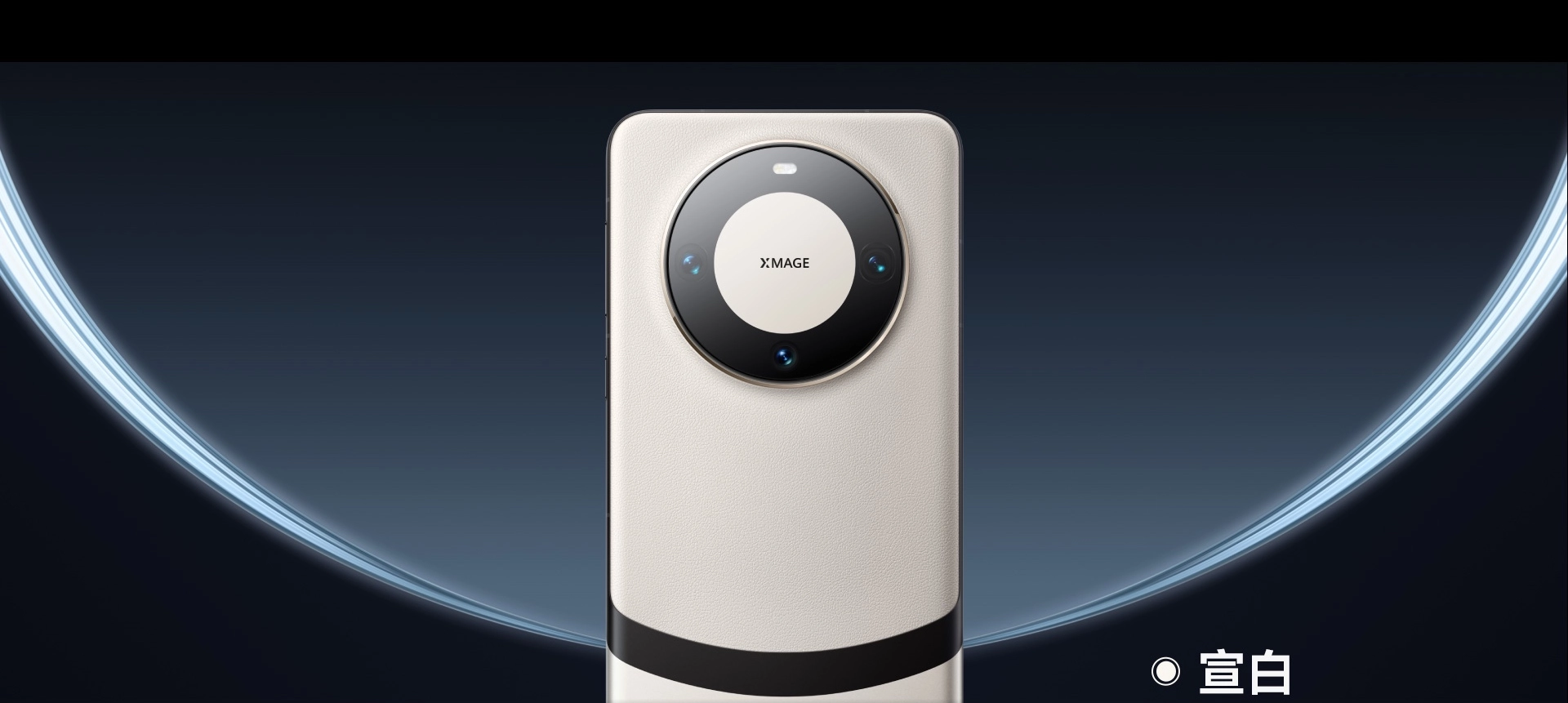 华为Mate60降价1400元,仍具高性价比 华为Mate60降价1400元,仍具高性价比
