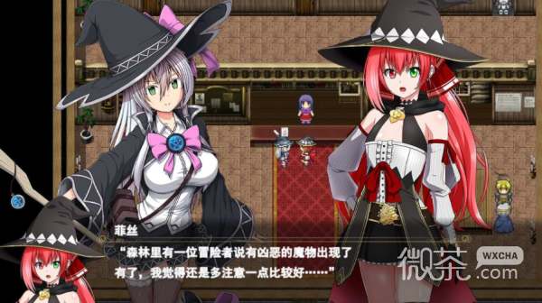《月蚀之魔女》全CG解锁方法攻略