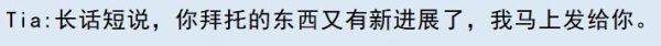 《亚洲之子》职工之家开启方法攻略