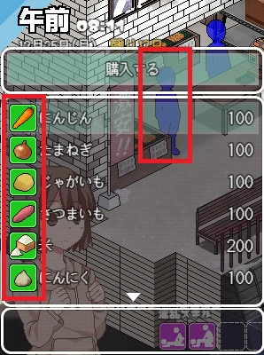 《冬日狂想曲》美雪全好感度事件攻略一览