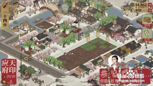 江南百景图如何获得浊酒 江南百景图如何获得浊酒