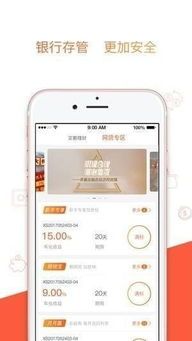 17092a款式适合多少身高和体重的人穿着 17092a款式适合多少身高和体重的人穿着