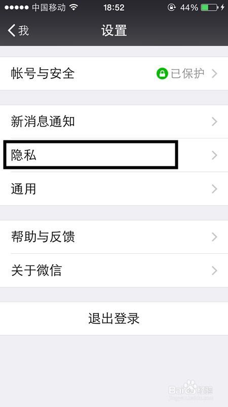 宝宝依赖晨奶,不断奶是否正常 宝宝依赖晨奶,不断奶是否正常