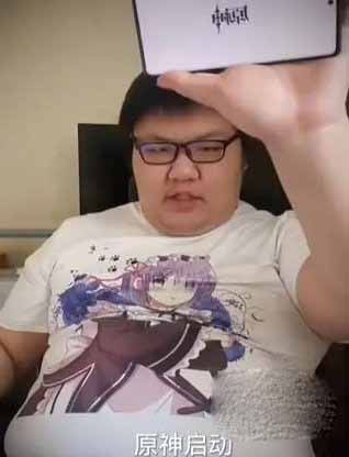 原神启动表情包详情