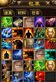 天龙八部:百宝书匣的惊喜宝藏全解析 天龙八部:百宝书匣的惊喜宝藏全解析