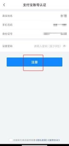 i厦门2024最新版