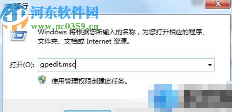 win7系统窗口无法预览的解决办法 win7系统窗口无法预览的解决办法
