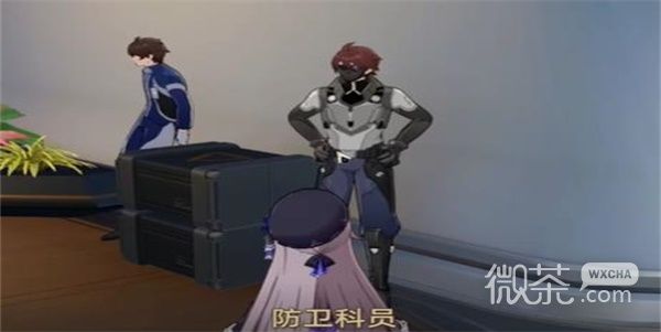 《崩坏星穹铁道》裂界征兆3任务完成攻略一览