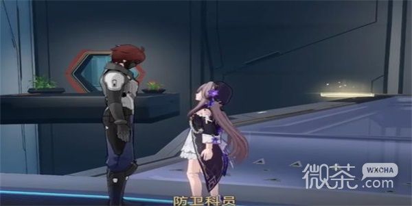 《崩坏星穹铁道》裂界征兆3任务完成攻略一览