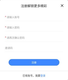 映播TV2024最新版