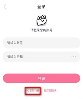 皮皮虾影视app官方免费版