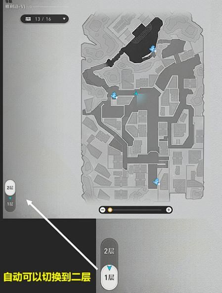 《崩坏：星穹铁道》地图层数切换方法攻略