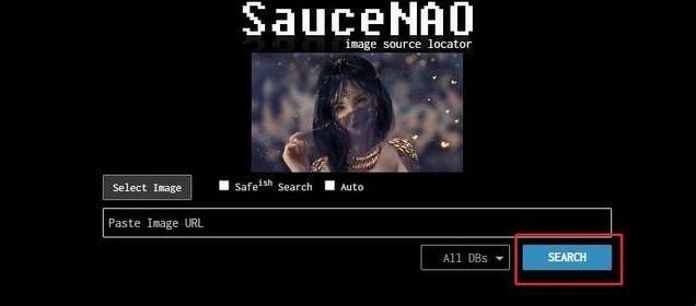 saucenao识图工具