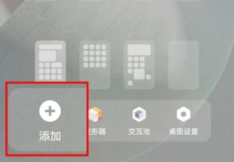 vivo天气预报旧版本