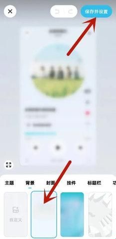 酷狗音乐概念版2.5.5版本