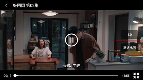 今日影视tv解锁版