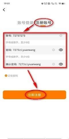 比漫熊官方版